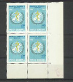 Romania MNH 1968 - A 20-a aniversare a infiintarii OMS - LP 672 X4