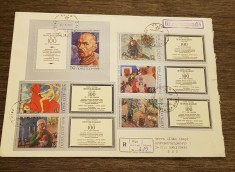 Plic filatelic URSS 1978 .Centenar Kozma Petrov-Vodkin (Plic format mare) foto
