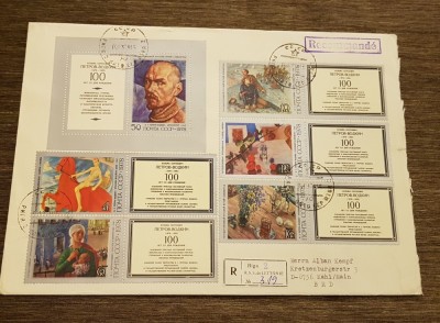 Plic filatelic URSS 1978 .Centenar Kozma Petrov-Vodkin (Plic format mare) foto