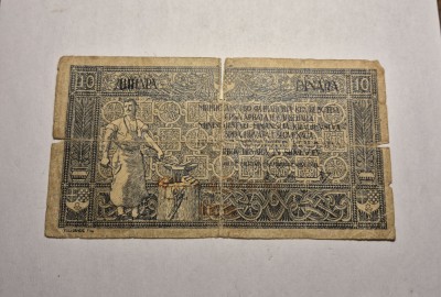 10 Dinara 1919 foto