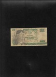 Rar! Indonezia 500 rupiah rupii 1968 seria045936