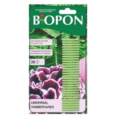 Biopon Ingrasamant Universal Sticks 30 buc