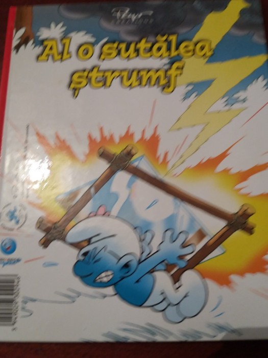 AL O SUTALEA STRUMF
