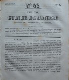 Curier romanesc , gazeta politica , comerciala si literara , nr. 42 din 1844