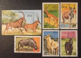 Seria Completă Sahara Occidentală (R.A.S.D.) 1994 - Antilope și Capre Sălbatice Africane, 6v - Ștampilate -A242, Stampilat