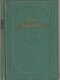 M. I. LERMONTOV - VERSURI; POEME; DRAME; PROZA; CORESPONDENTA - 5 VOLUME - IN LIMBA RUSA ( VEZI FOTO SI DESCRIERE )