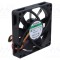 Ventilator DC axial 12V 80x80x15mm 32,9dBA SUNON Vapo Ieş tip F
