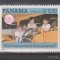 ANUL INTERNATIONAL AL TINERETULUI 1985 PANAMA MI. 1611 MNH