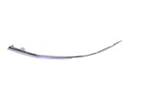 Bandou bara de protecție st&acirc;nga față BMW 7 G11, G12 2019 OEM: 7475223 15254405