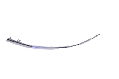 Bandou bara de protecție st&amp;acirc;nga față BMW 7 G11, G12 2019 OEM: 7475223 15254405 foto