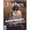 Forbes - 2024. j&uacute;nius