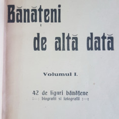 E793-I-PLUGARII CONDEIERI DIN BANAT-GABRIEL TEPELEA anii 1930-40 editie veche.
