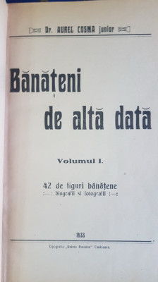 E793-I-PLUGARII CONDEIERI DIN BANAT-GABRIEL TEPELEA anii 1930-40 editie veche. foto