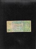 Qatar 10 riyals 1980 graffiti