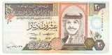 Iordania 20 Dinars 1995 P-32
