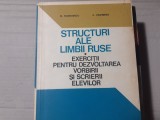 STRUCTURI ALE LIMBII RUSE-EXERCITII PENTRU DEZVOLTAREA VORBIRII SI SCRIERII 1977