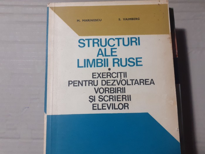 STRUCTURI ALE LIMBII RUSE-EXERCITII PENTRU DEZVOLTAREA VORBIRII SI SCRIERII 1977