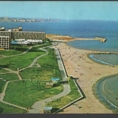 CPI B 11880 CARTE POSTALA - MANGALIA NORD. SATURN