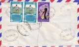 FILATELIE TEMATICA -PLIC NIGERIA TEMATICA SPORT AIR MAIL FOTBAL