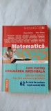 MATEMATICA CLASA A 8 A , GHID PENTRU EVALUAREA NATIONALA BREVIAR TEORETIC EXERCITII SI PROBLEME RECAPITULATIVE VICTOR NICOLAE