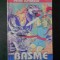 PETRE ISPIRESCU - BASME