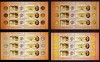 ✅ RO 2005 LP 1698c &quot;D.C. Butculescu-160 ani n.&quot;, COMPLET-4 tipuri/viniete dif.,MNH, Nestampilat