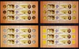 RO 2005 LP 1698c &quot;D.C. Butculescu-160 ani n.&quot;, COMPLET-4 tipuri/viniete dif.,MNH