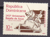 Dominicana 1985 aniversare lupta cai MI 1457 MNH, Nestampilat