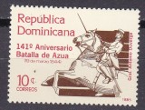 Dominicana 1985 aniversare lupta cai MI 1457 MNH