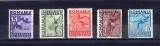 ROMANIA 1937 - BALCANIADA DE ATLETISM, MNH - LP 121