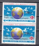 A11 TX10 4 - 1994 - 9 octombrie - Ziua mondiala a Postei - supratipar - pereche de doua timbre
