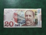 GEORGIA 20 LARI 2021 UNC