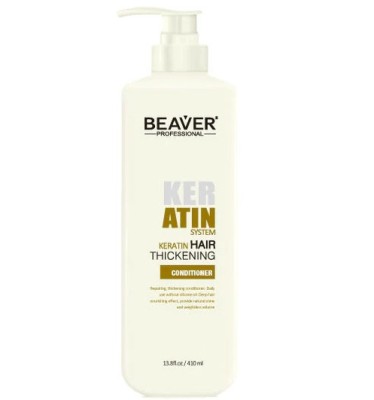 Balsam cu keratina pentru densitate Beaver 410 ml foto