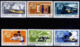 C2150 - Romania 1974 - UPU 6v.stampilat,serie completa