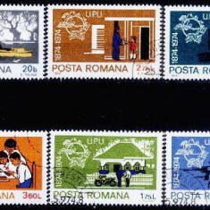 C2150 - Romania 1974 - UPU 6v.stampilat,serie completa