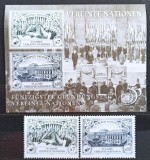 Națiunile Unite / ONU Viena (1995) - Serie completă Timbre + Coliță "50 de Ani de la Fondarea Națiunilor Unite" (Neștampilat) VRT1