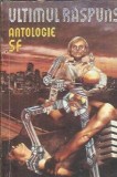 Antologie SF Stelian Chitacu Editura Bit 1991 Editie Veche Carti Colectie Literatura Romana