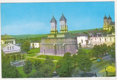 bnk cp Iasi - Vedere - uzata foto