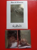 RAS AL KHAIMA, SPACE KENNEDY - MNH SILVER PERF./IMPERF.