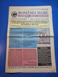 ziarul romania mare 23 noiembrie 2001 - redactor sef corneliu vadim tudor