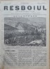 Ziarul Resboiul, nr. 115, 1877, Sosirea la Islaz a vanatorilor din a 4-a divizie