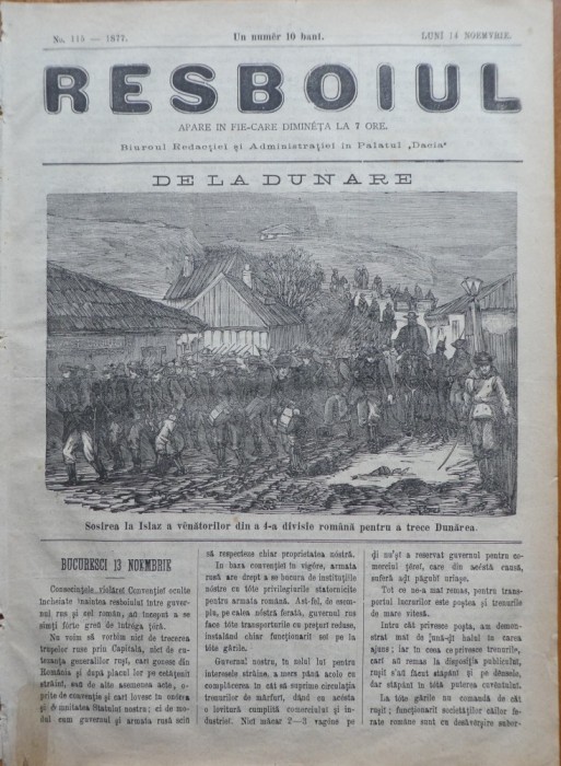 Ziarul Resboiul, nr. 115, 1877, Sosirea la Islaz a vanatorilor din a 4-a divizie