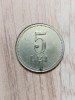 Jeton Romania 5 Lei Cercul Militar Bucuresti, Perioada Interbelica - Numismatica