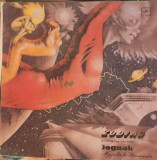 Disc vinil, LP. Music In The Universe-ZODIAC, Rock