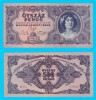 Ungaria (p#117) 500 Pengo 1945 aUNC+ &#039;Guvernul provizoriu&#039; serie: K274 039840