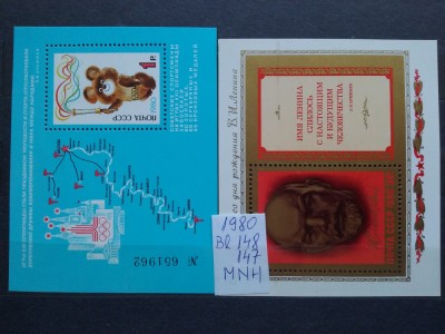 1980-Rusia-Bl.147+148-MNH-Perfect foto