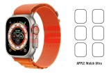 Folie protectie display Hydrogel AAAAA EPU-MATTE Apple Watch Ultra