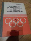 Teoreme Si Probleme De Analiza Matematica - Sorin Radulescu Marius Radulescu ,539747, Didactica Si Pedagogica