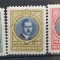 Romania 1930 - Carol ll-Londra MNH