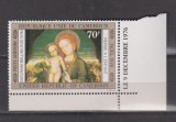 CAMERUN 1976 CRACIUN MI. 830 MNH